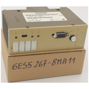 6ES5267-8MA11